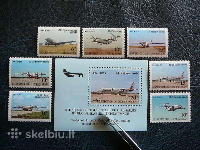 Lektuvai Uzbekija 1995 Mnh uzb77