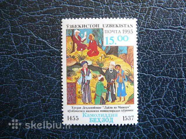 Daile Uzbekija 1995 Mnh uzb93