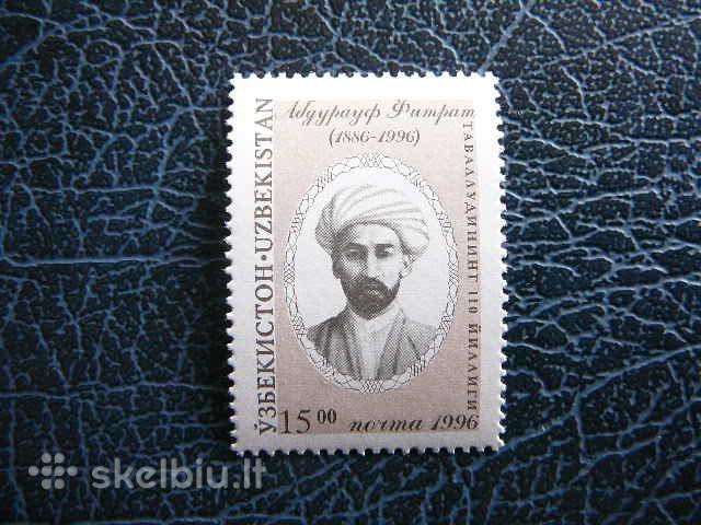 Rasytojas Uzbekija 1996 Mnh uzb128