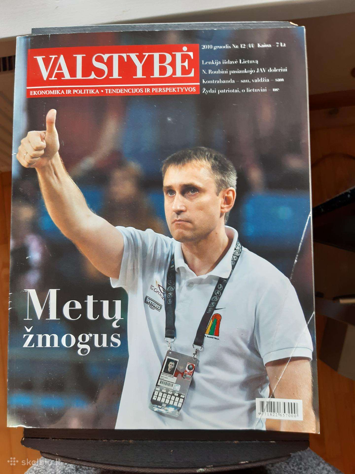 2010 m. Žurnalas Valstybė