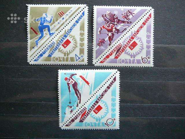 Ssr 1966 Sportas ziemos Mnh s3193