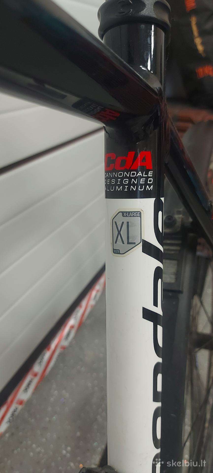 Гибридный велосипед Cannondale