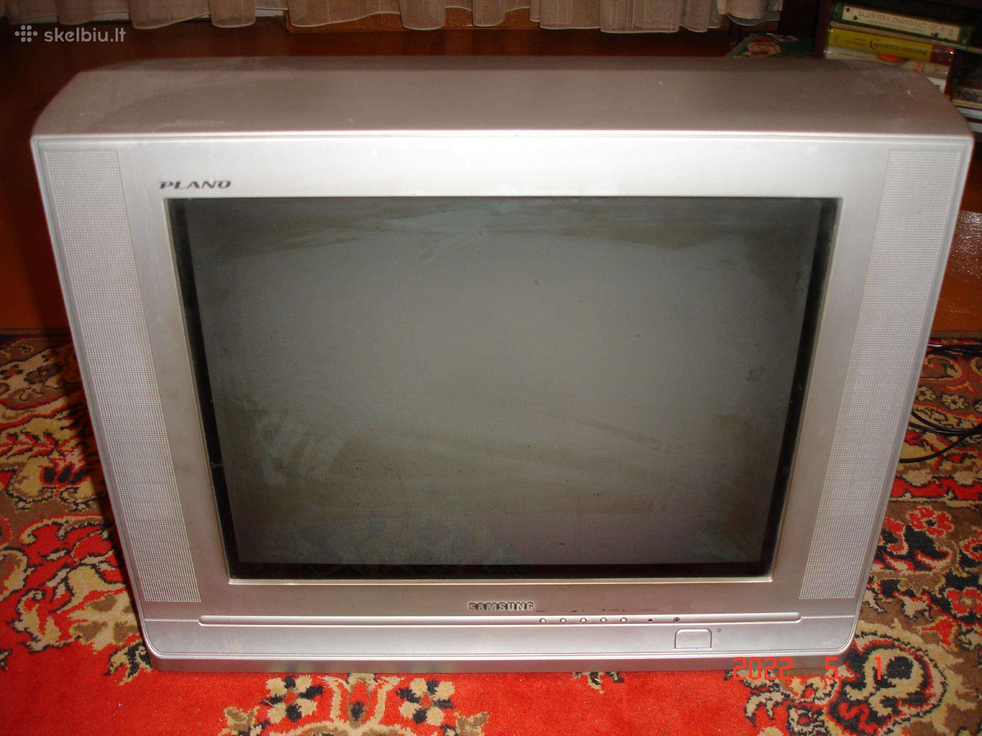Televizorius Samsung Cs-21a11mhq
