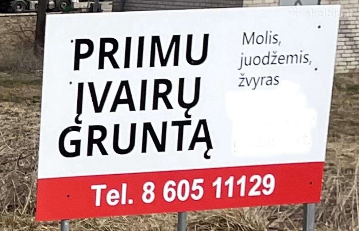 Priimu gruntą Raudondvaryje