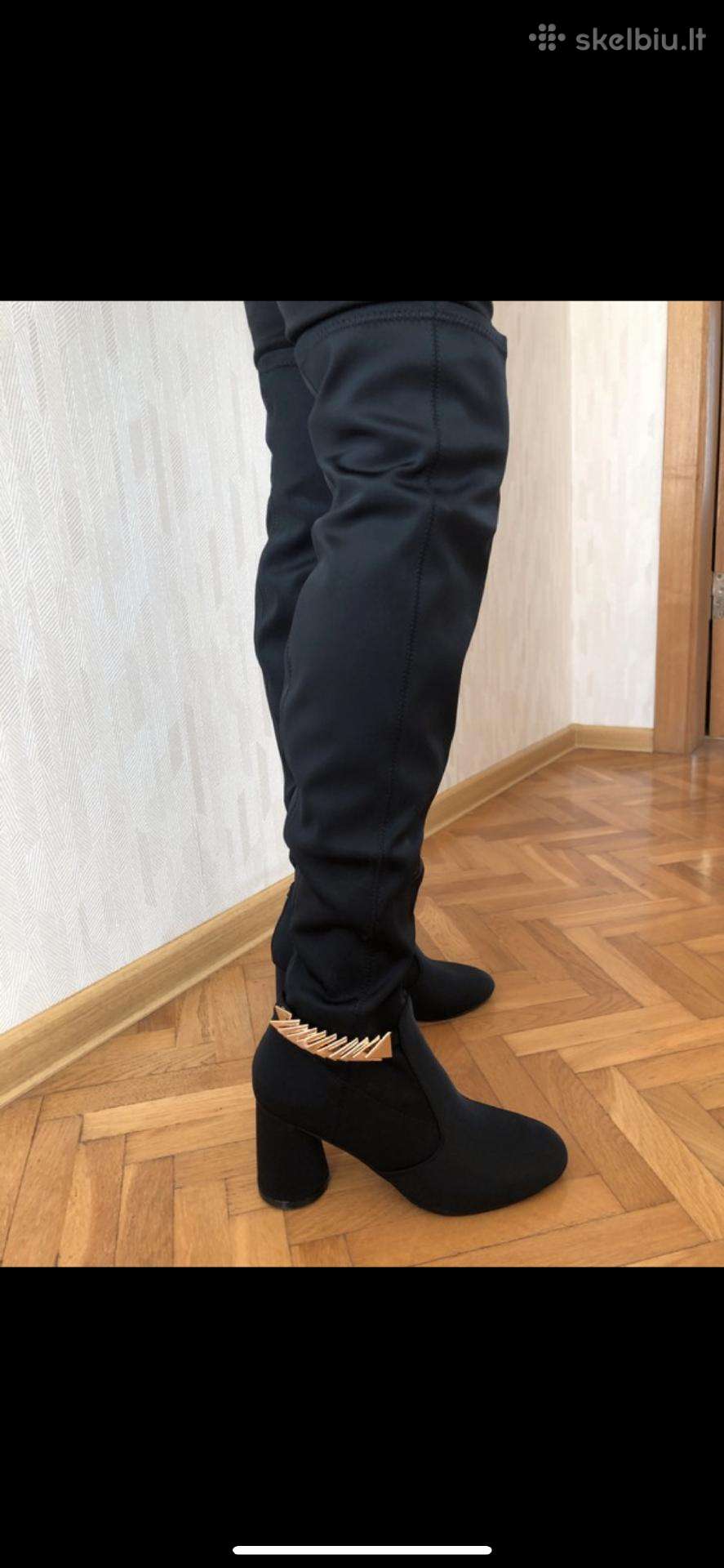 Nuostabūs virš kelių batai