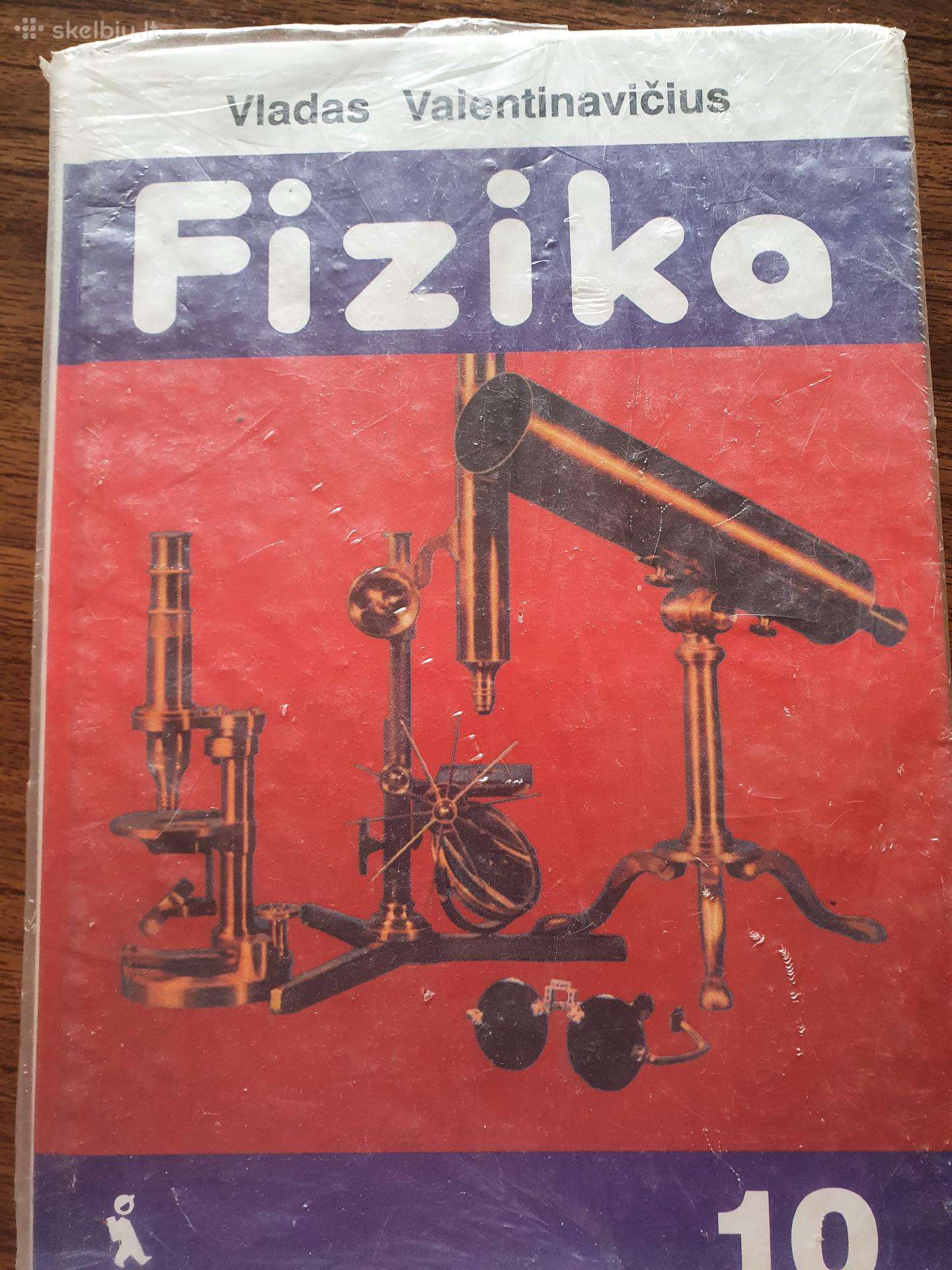 Fizikos vadovėliai