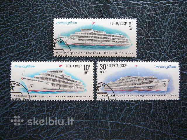 Laivai Ssr 1987 antsp. a5714/6