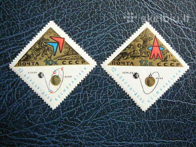 Kosmosas Ssr 1966 Mnh s3205/6