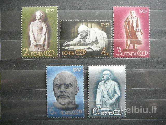 V. Leninas Skulpturos Ssr 1967 Mnh s3339/3