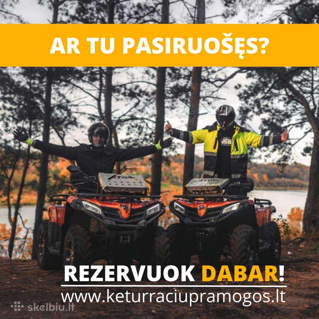 CFMOTO CFORCE 625 TOURING, atv / quad