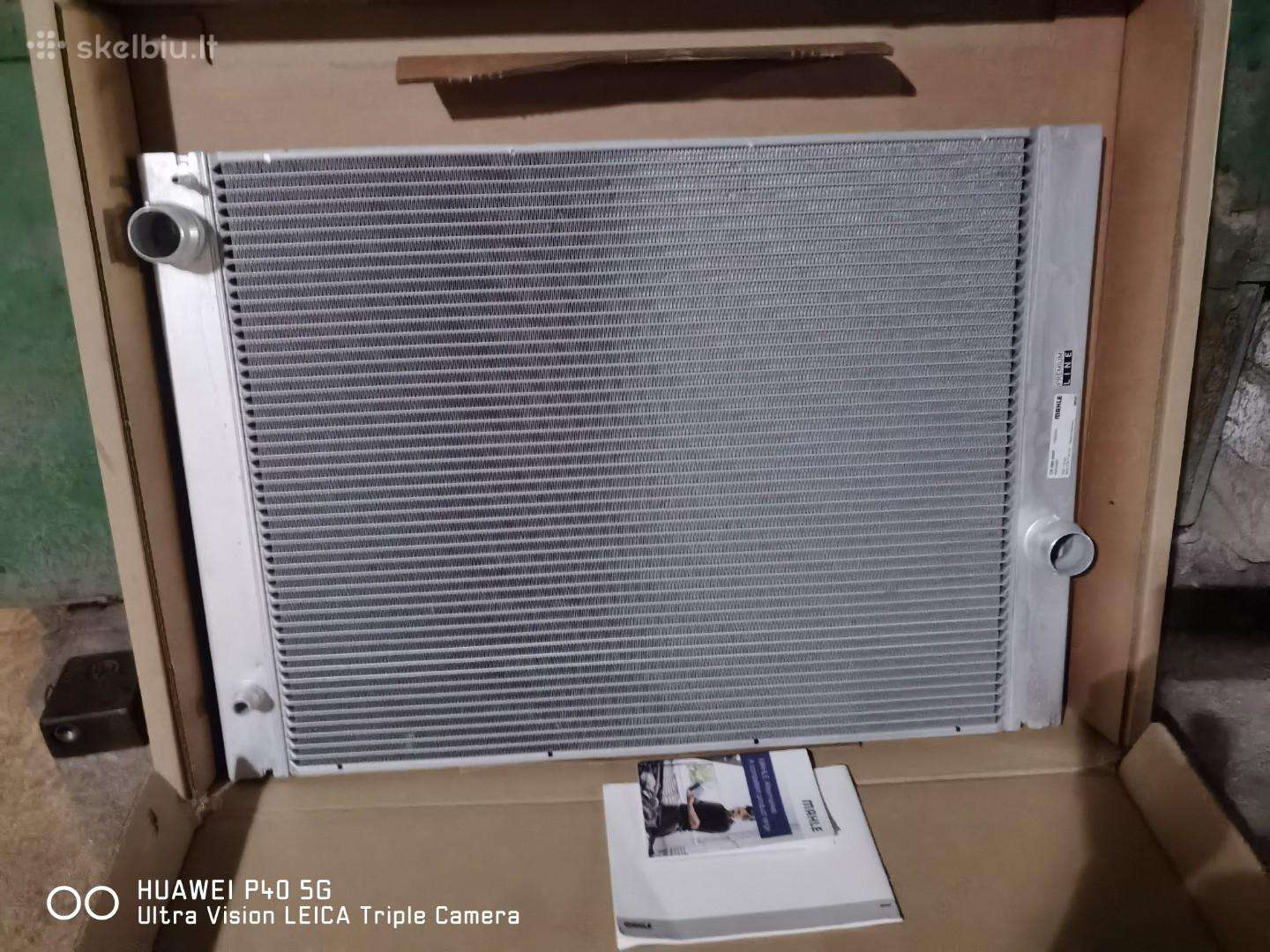 Bmw 60/61 2.5i 3.0i radiatorius ausinimo skyscii