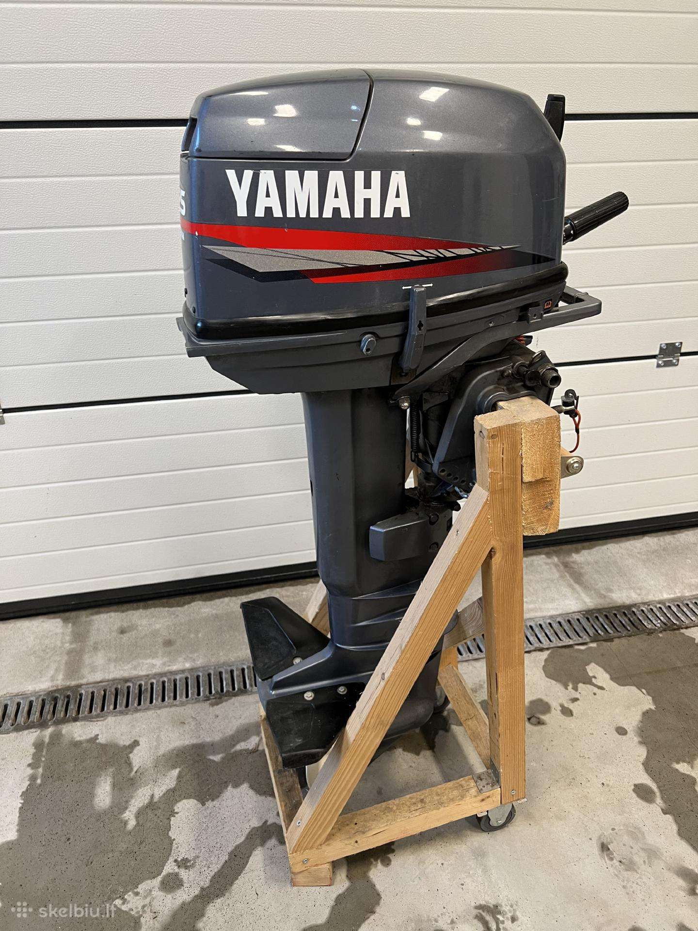 Yamaha Yamaha, Двухтактные подвесные