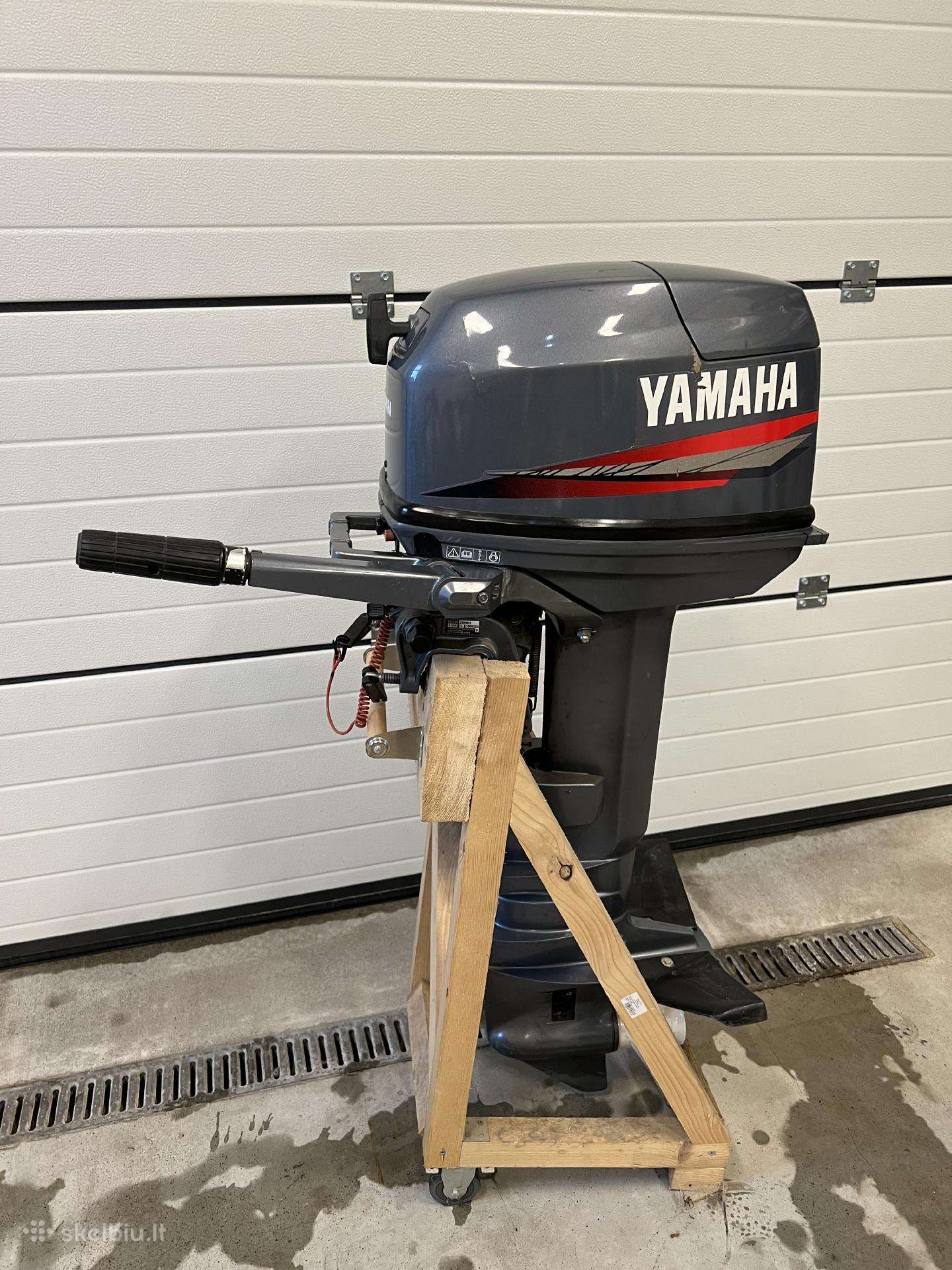 Yamaha Yamaha, Двухтактные подвесные