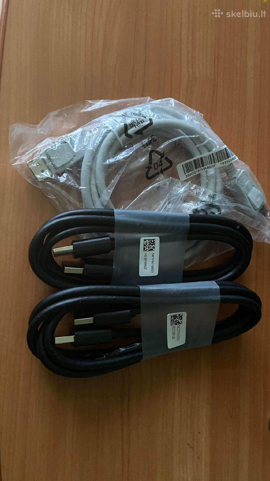 Displayport kabelis