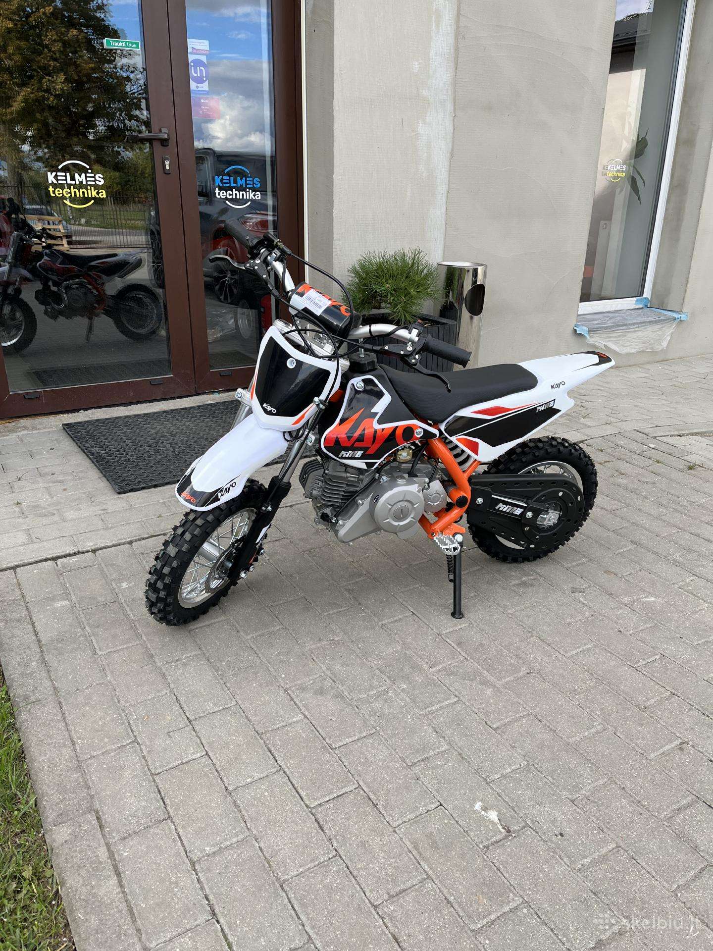 KAYO KMB 60cc, кроссовые
