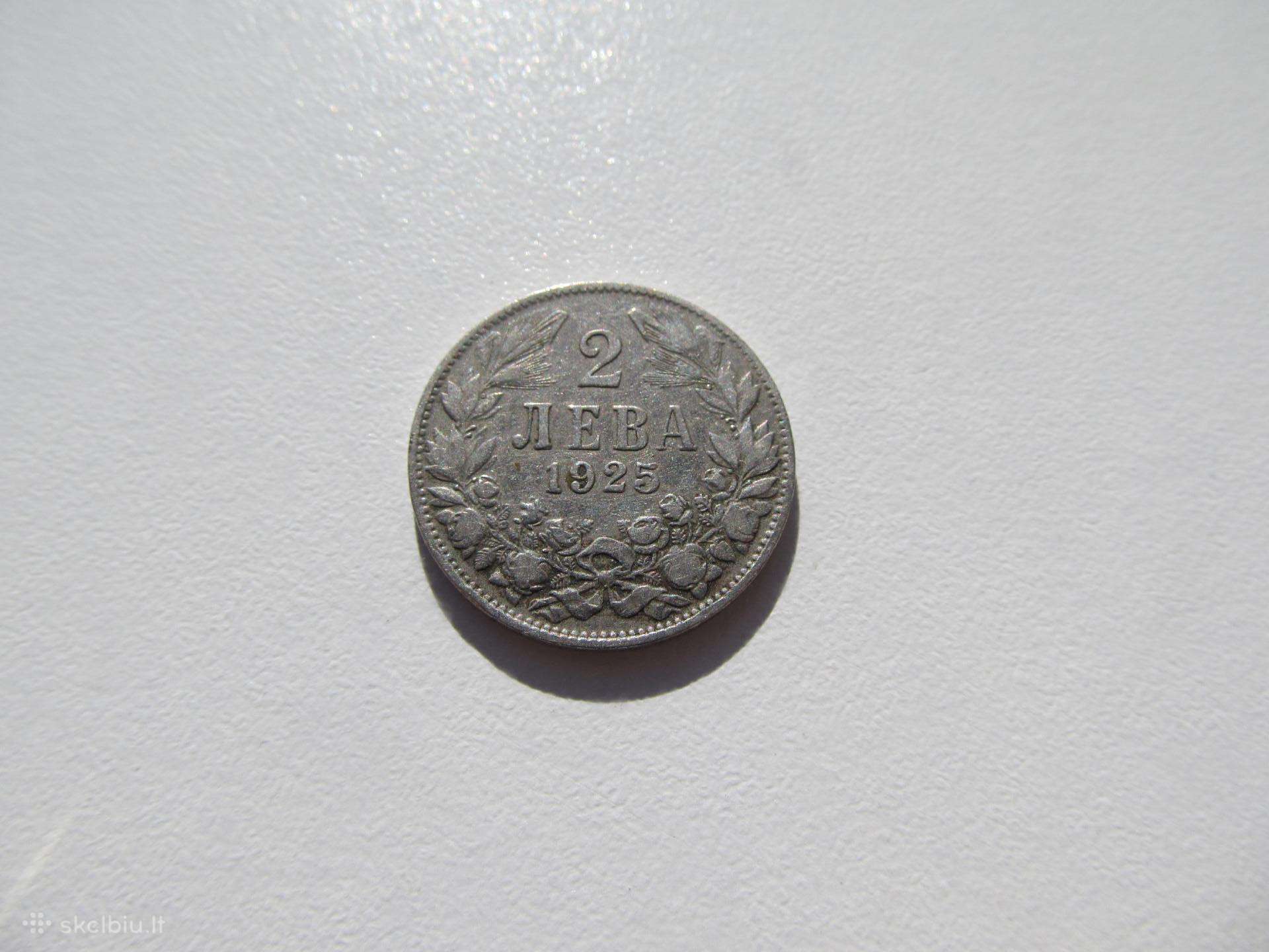 2 levai , Bulgarija , 1925