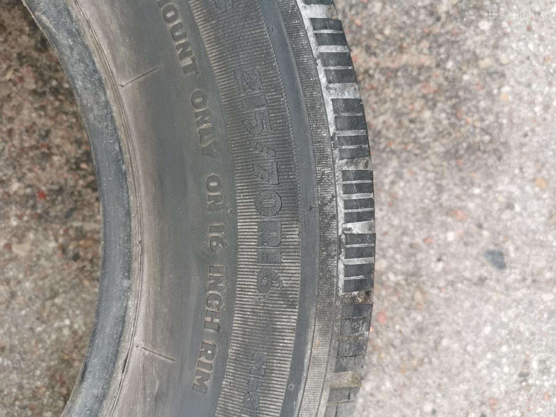 -Kita-, всесезонные 215/70 R16