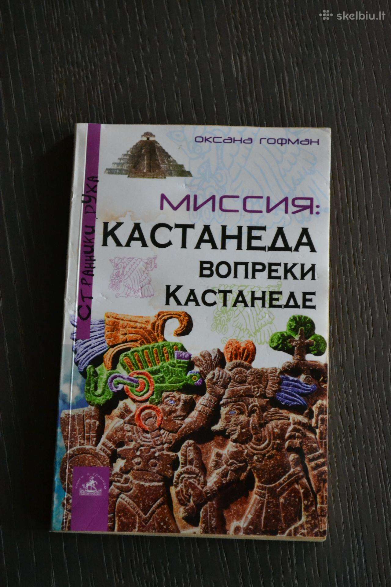 Misija: Kastaneda nepaisant Kastanedos