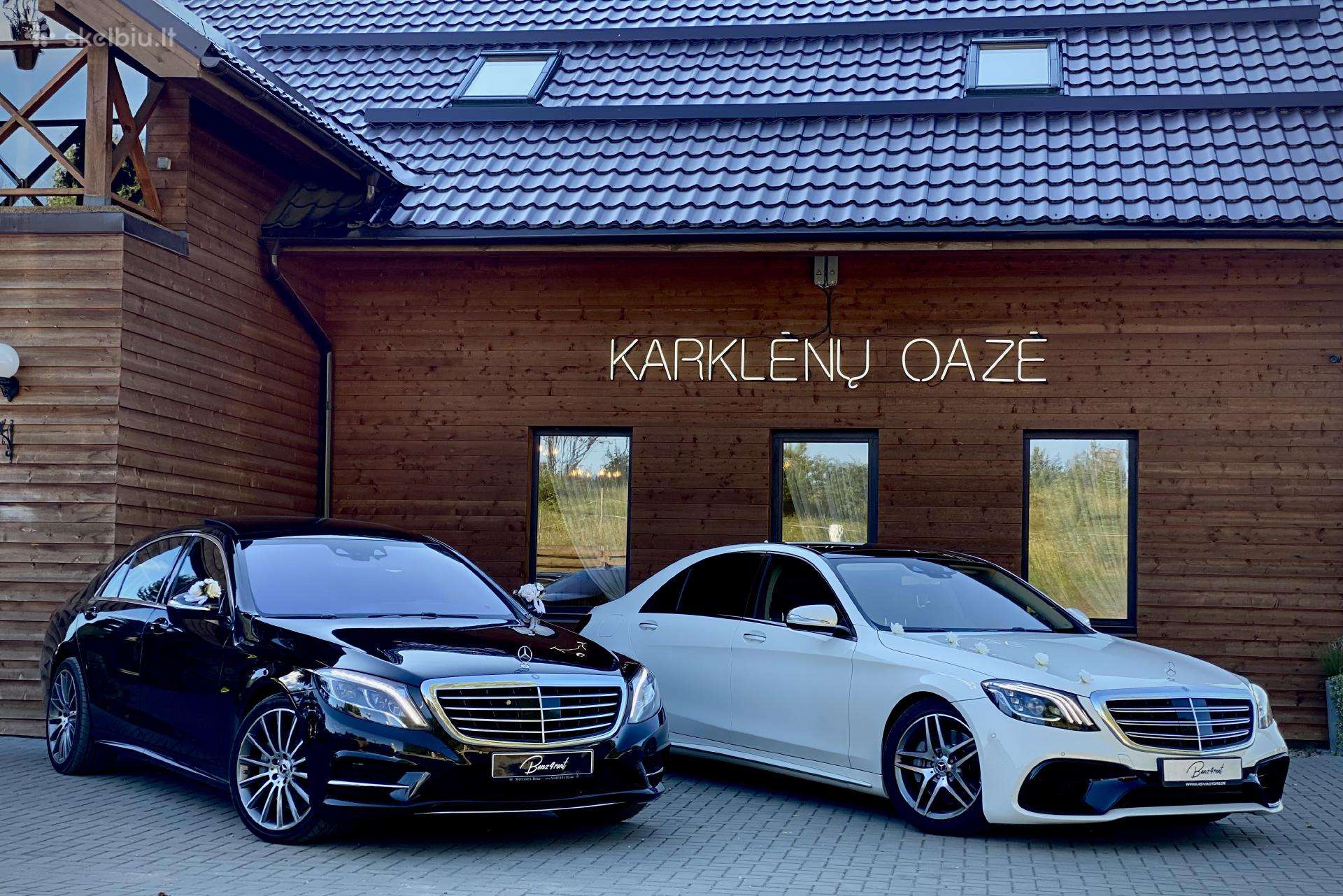 Mercedes-Benz S500, Лимузин