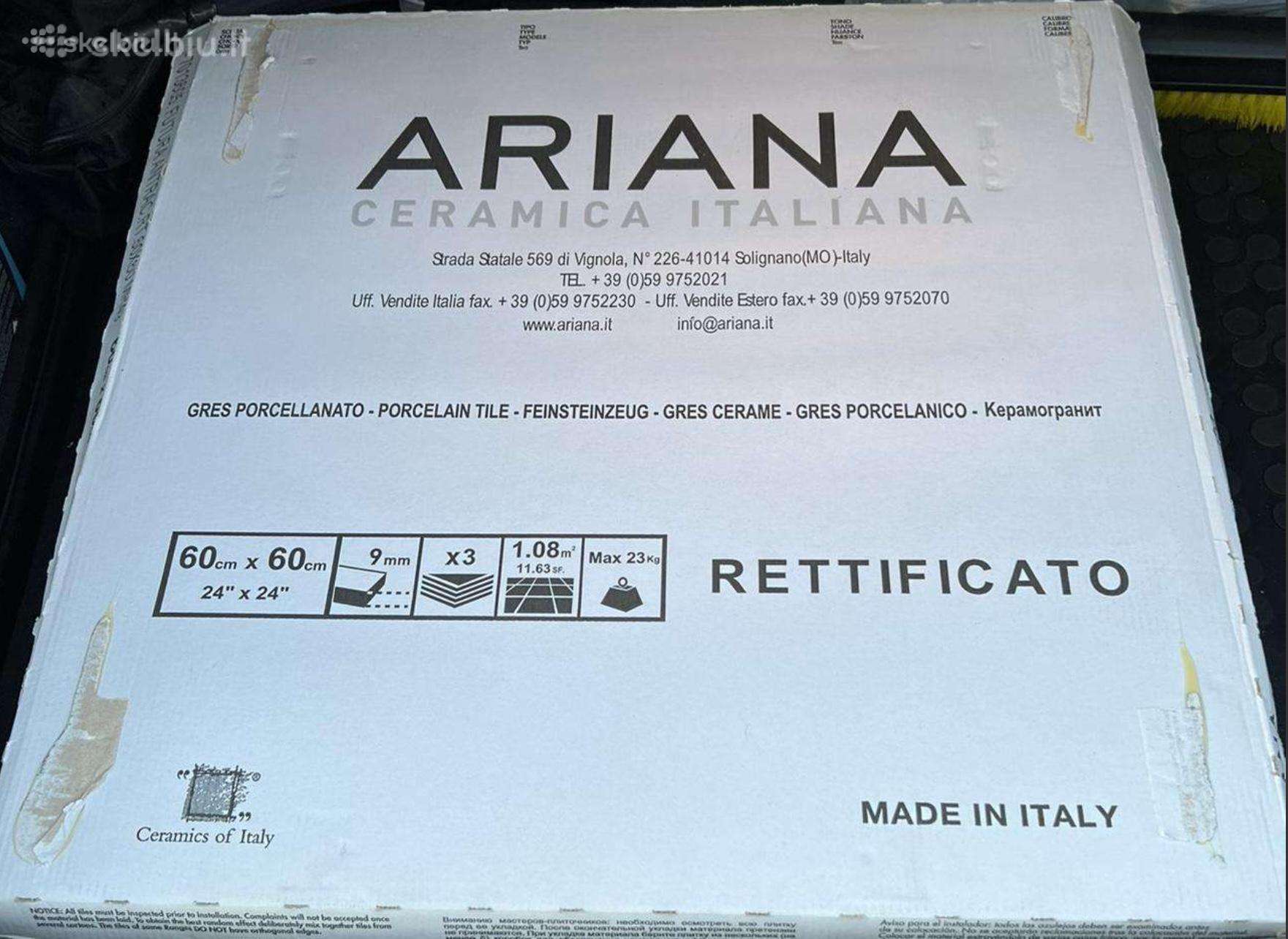 Grazios kokybiskos italiskos akmens plyteles