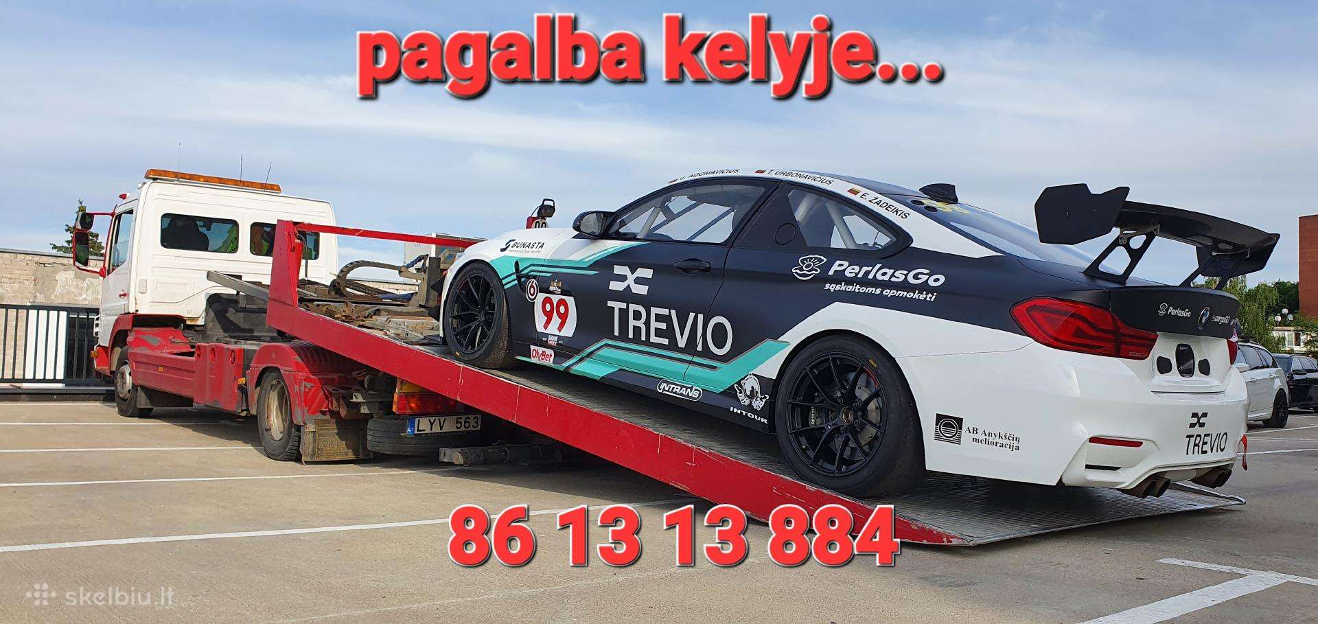 Nebrangus tralas.techninė pagalba.dirbame724h.