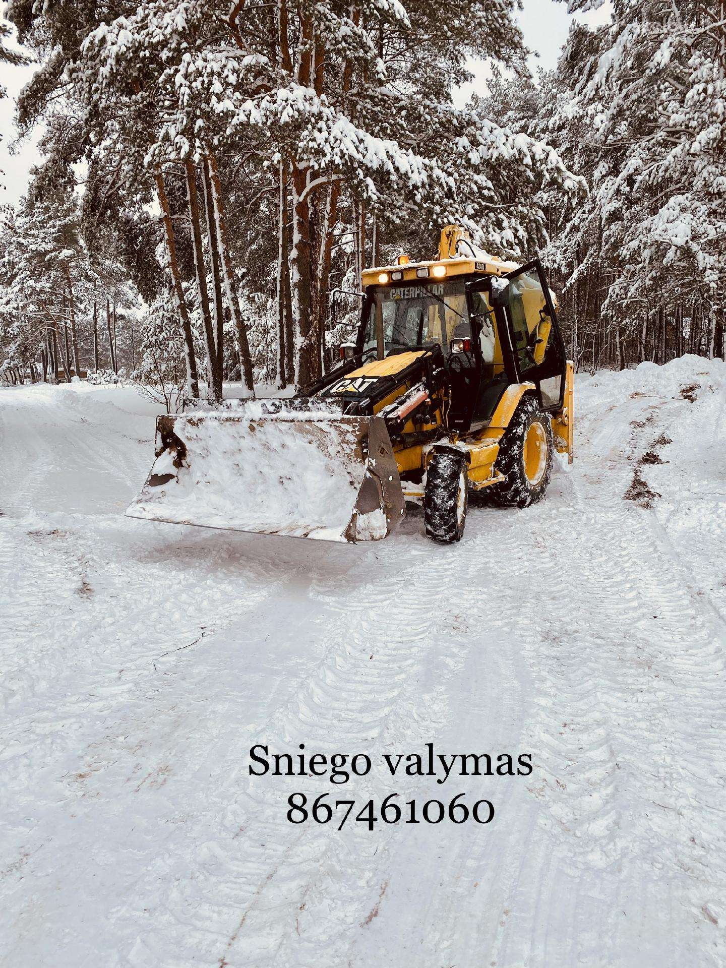 Caterpillar 438d, прокат строительного транспорта