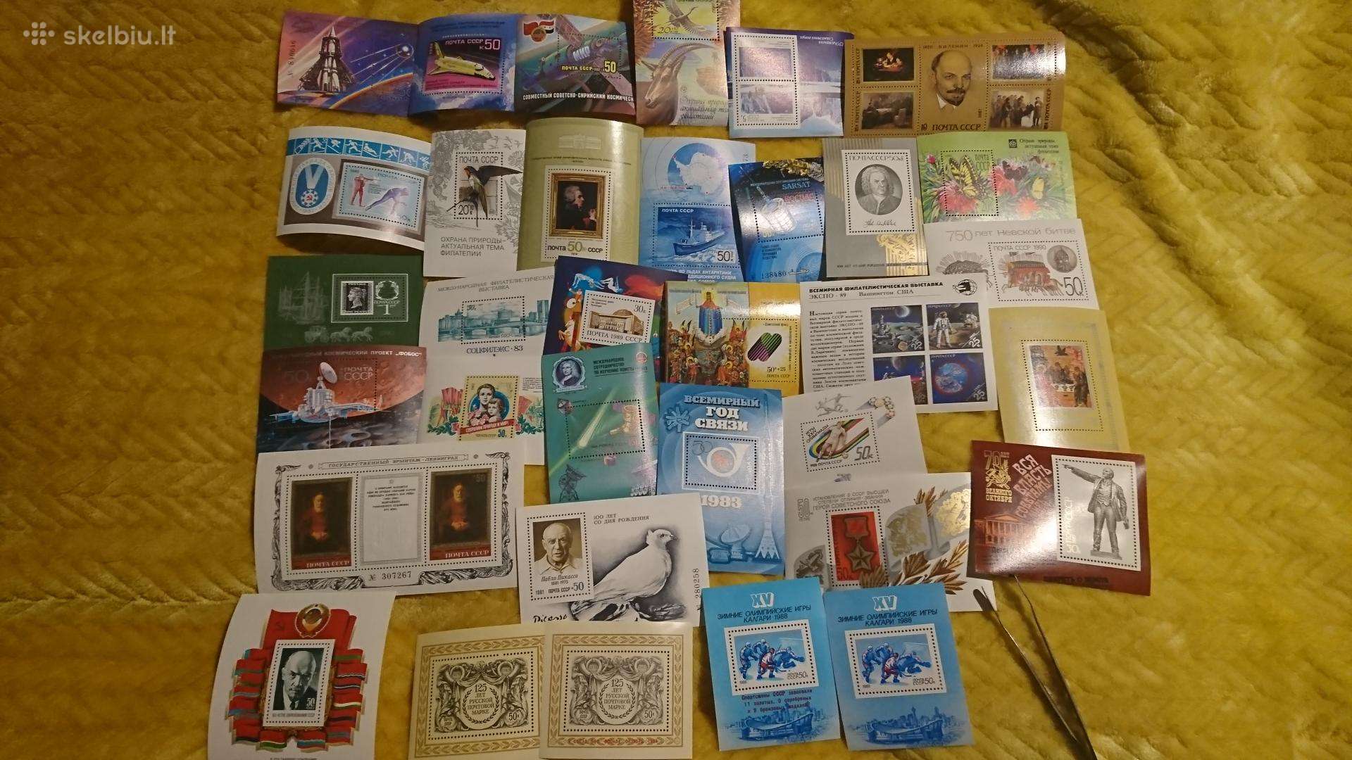 SsRS blokai Mnh