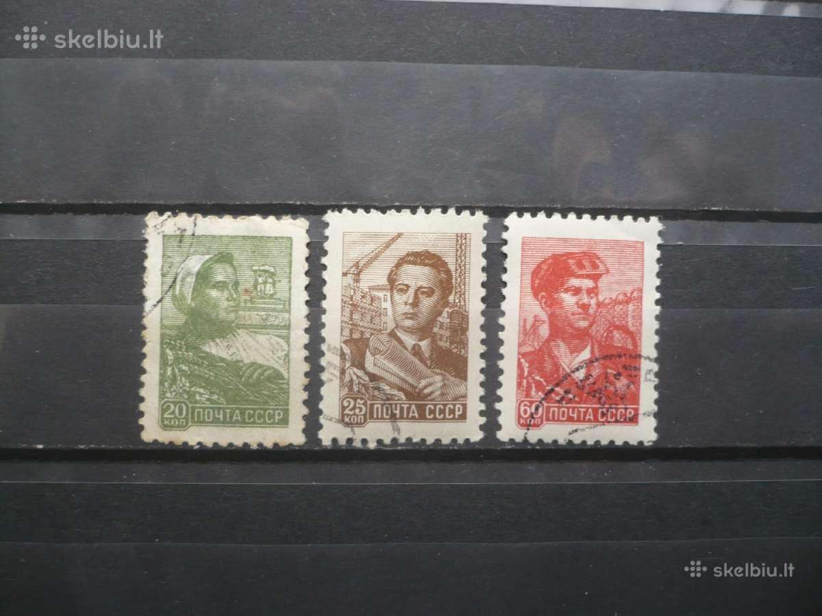 1958–1959 m. galutinis leidimas