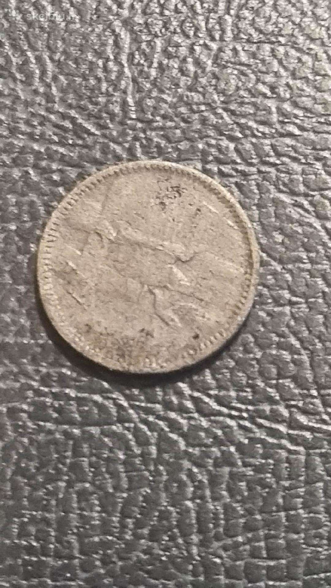 Parduodamas 1 centas 1936m. "gesintas", naikintas
