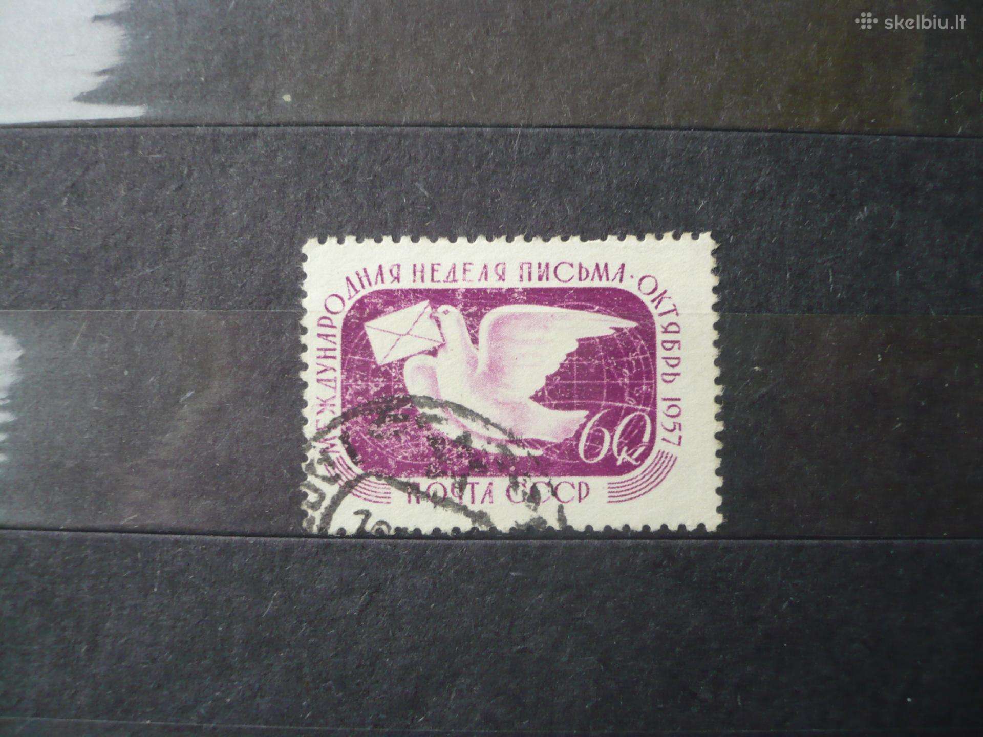 1957 m. Tarptautinė korespondencijos savaitė