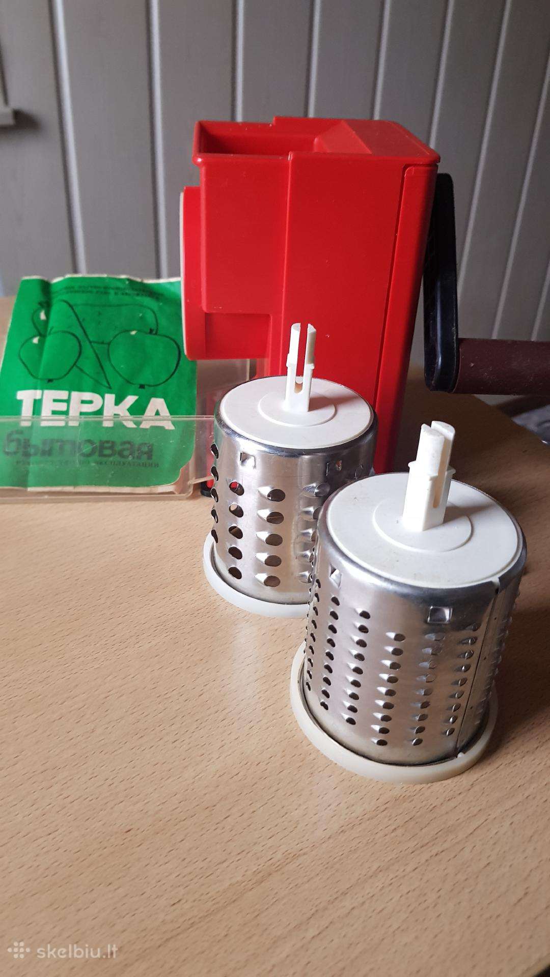 Tarka buitinė universali