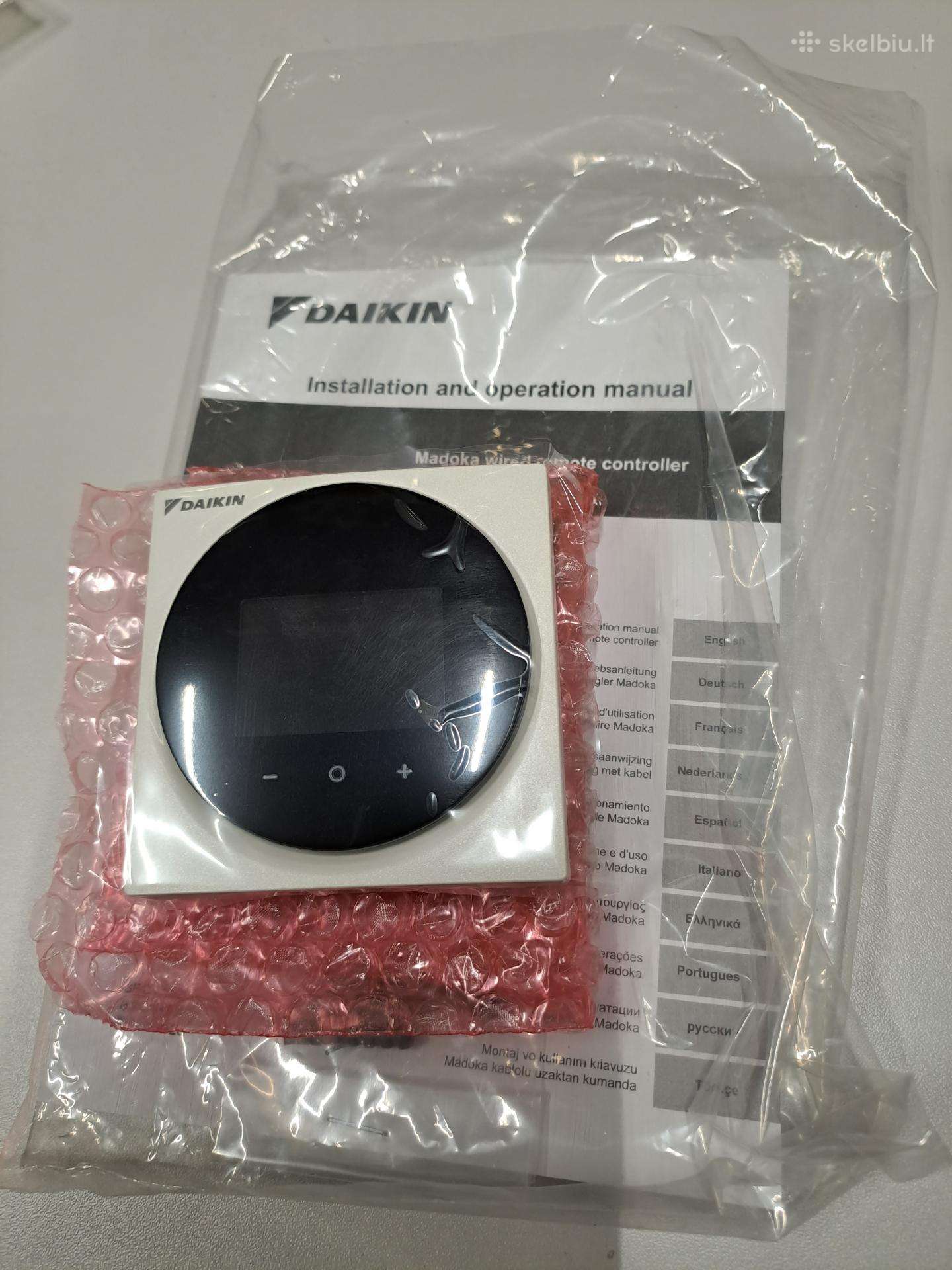 Daikin Madoka