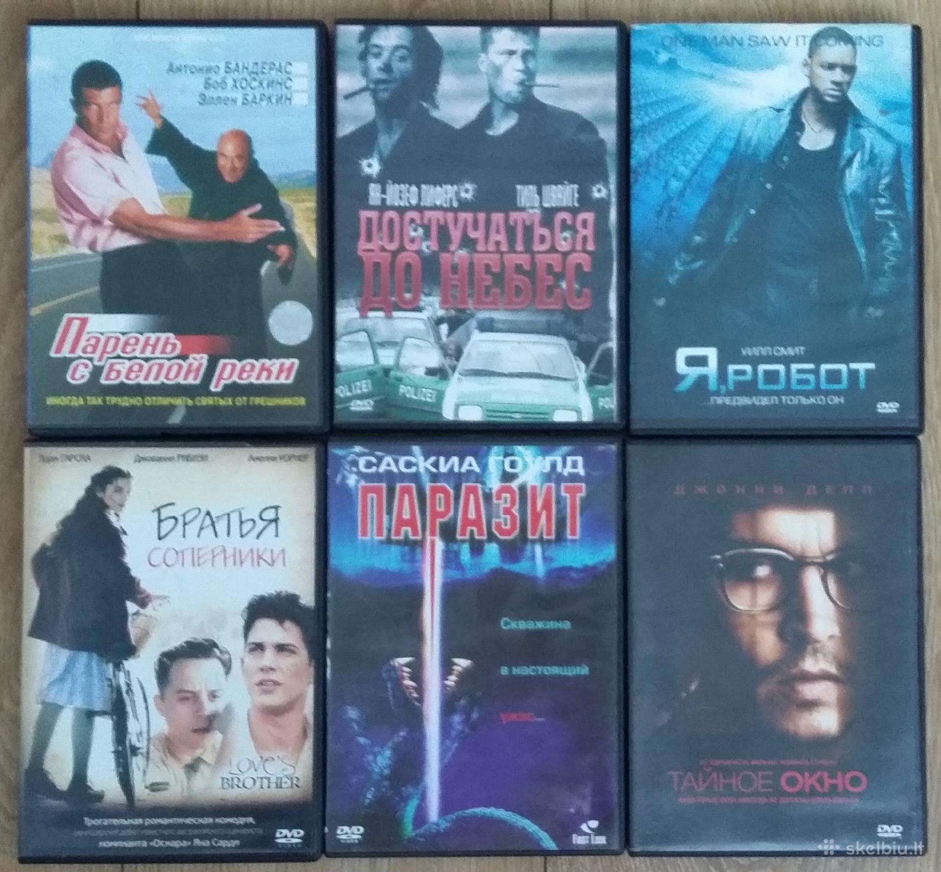 Dvd filmai 6vnt