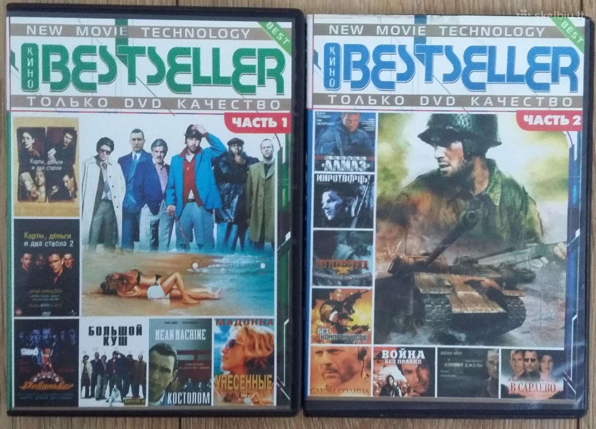 Dvd filmai bestseleriai 2dalys 2vnt