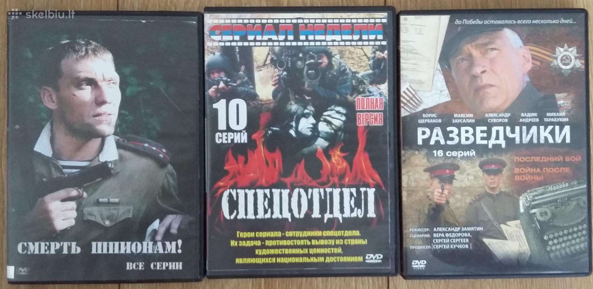 Dvd rusų serialai 3vnt