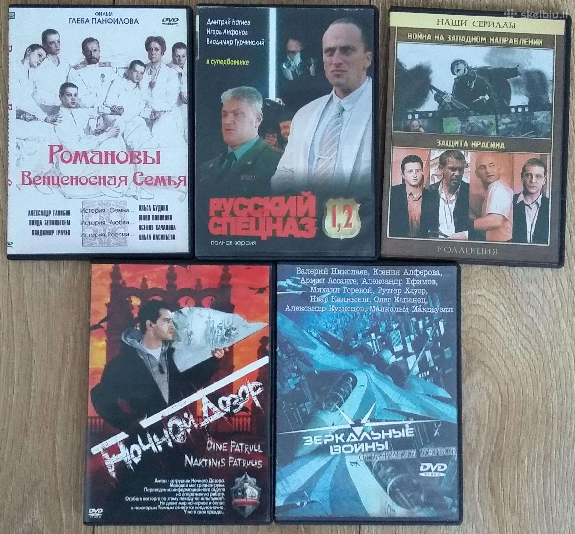 Dvd rusų serialai 5vnt