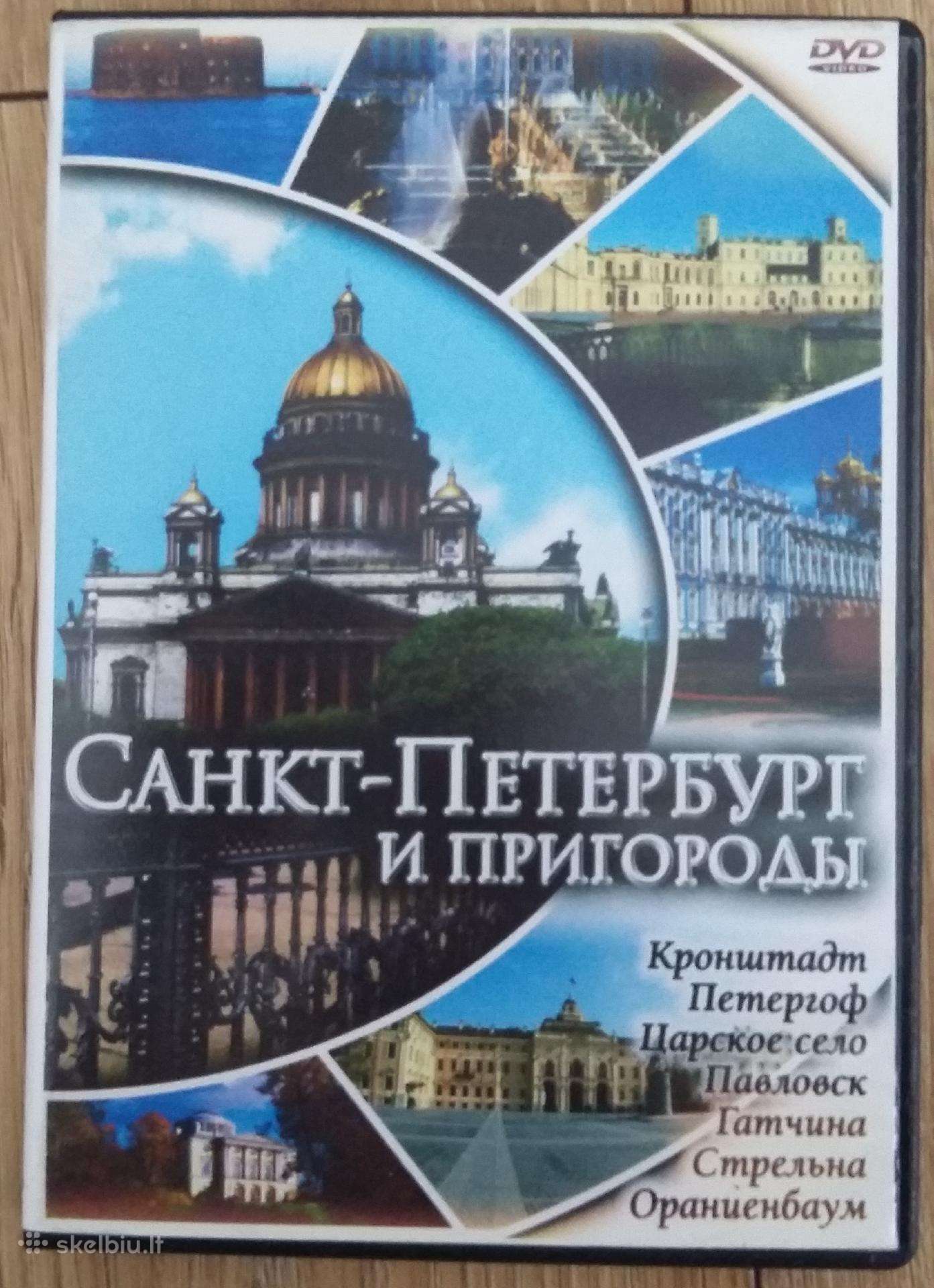 Dvd Sankt-petersburg