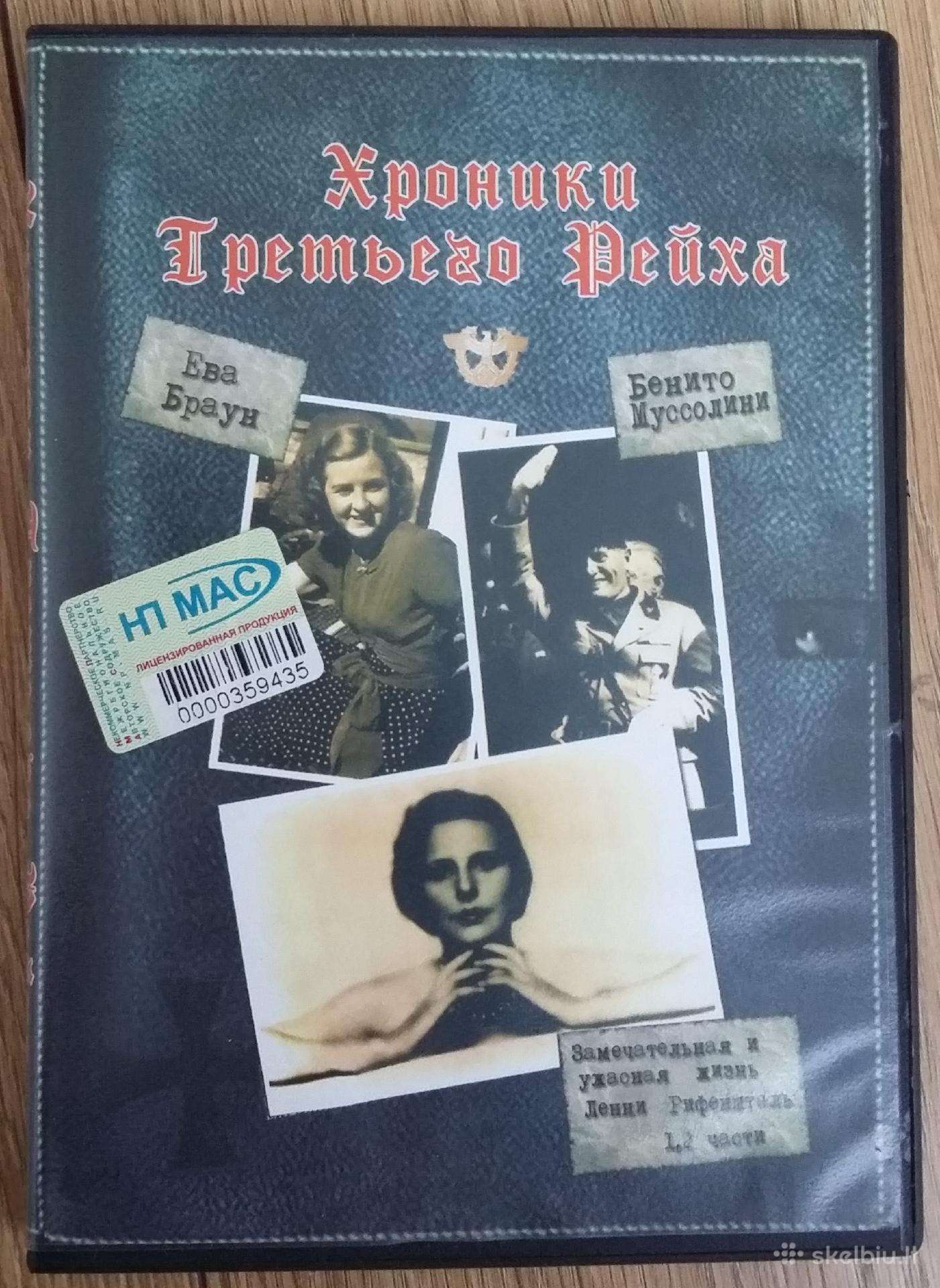 Dvd Trečio Reiho kronikos