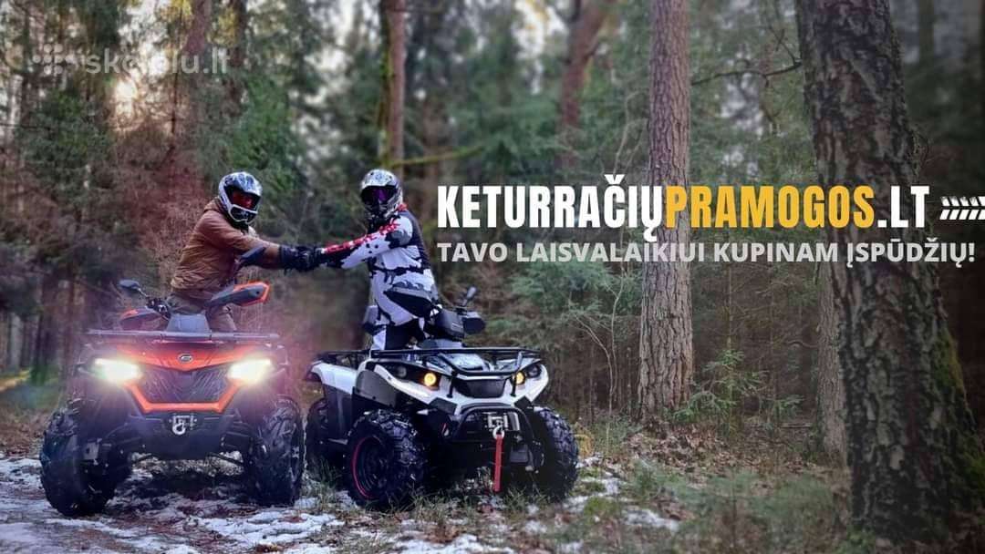 CFMOTO CFORCE 625 TOURING, atv / quad