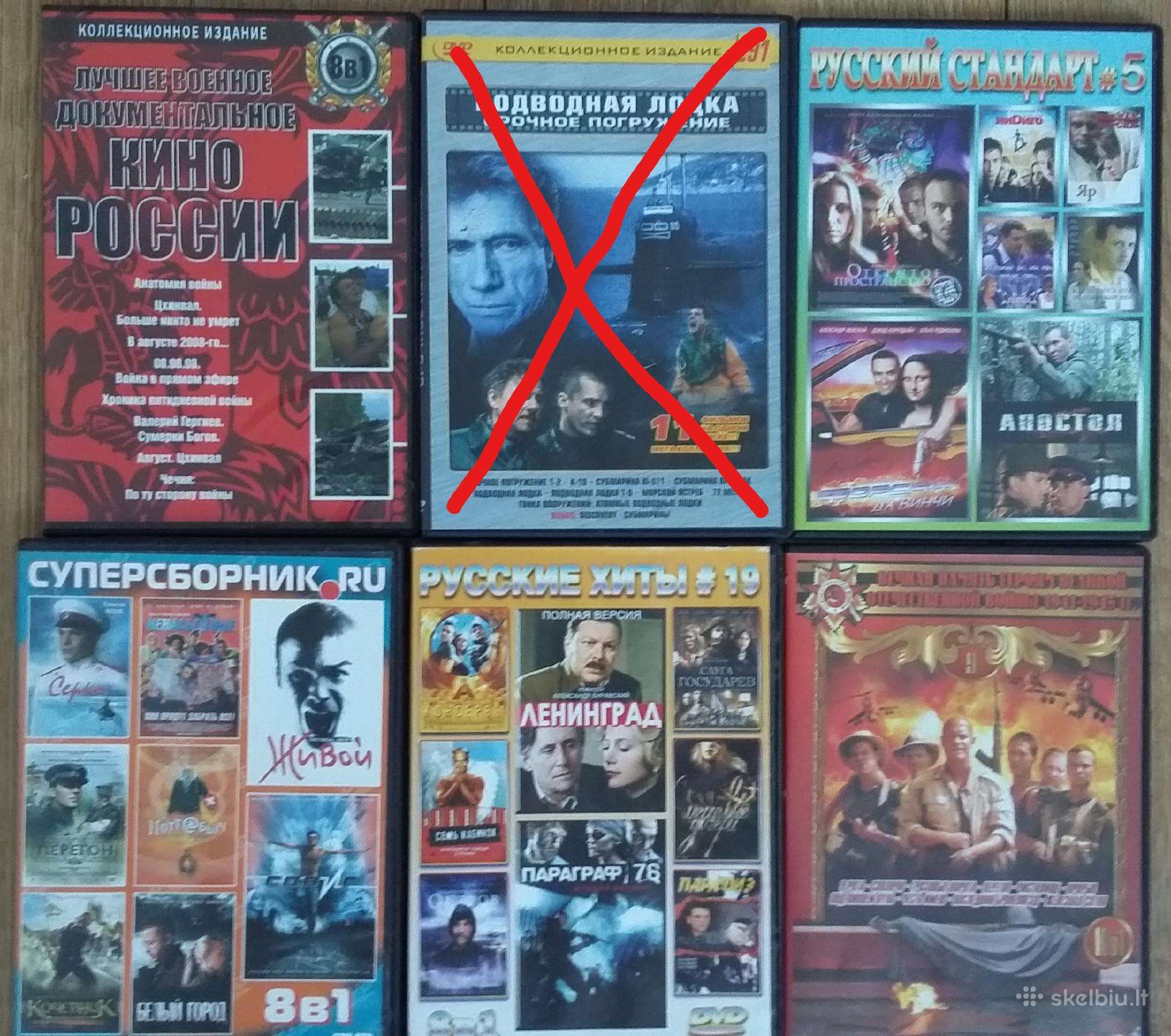 Dvd rusų kolekciniai filmai 5vnt