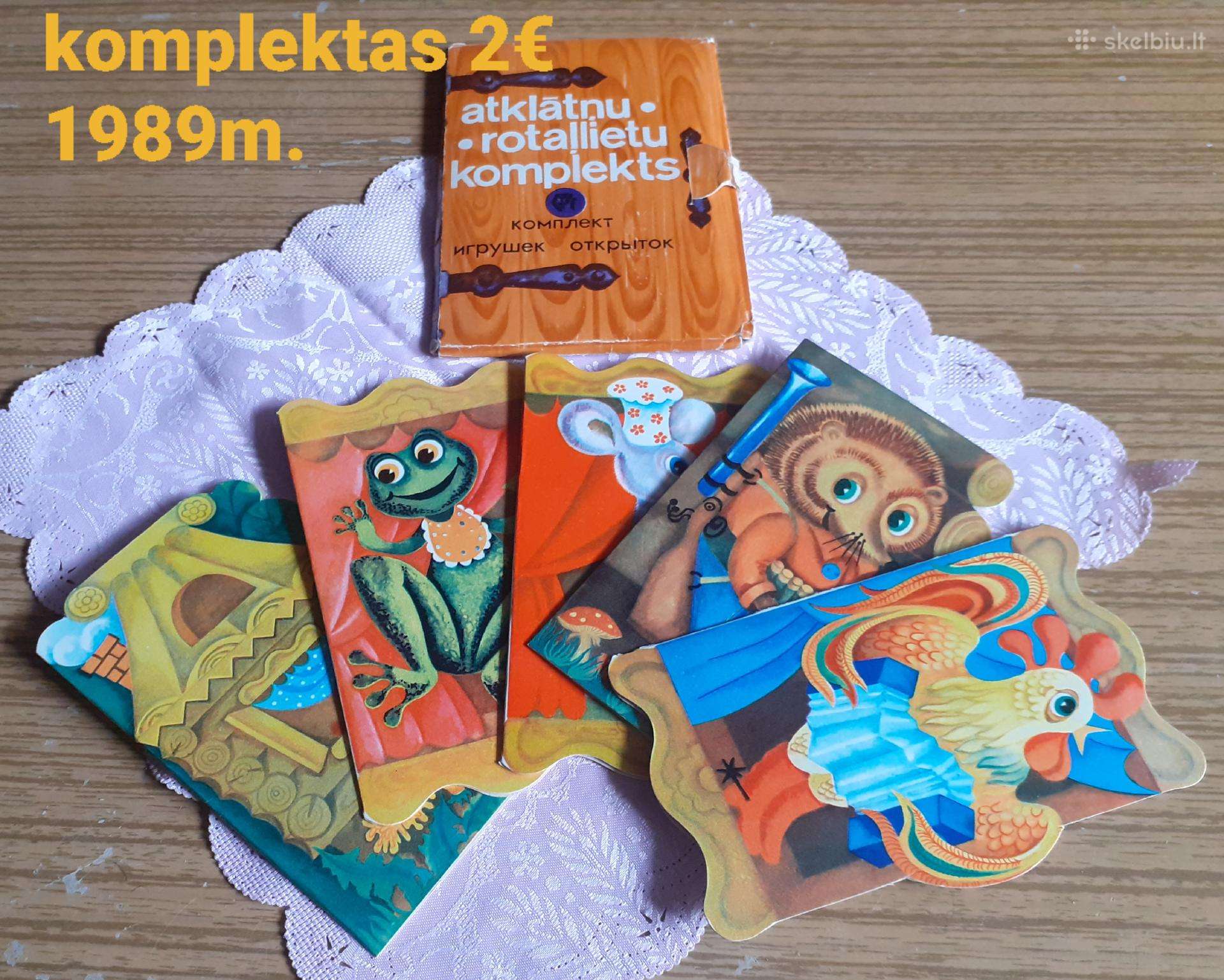 Atvirutės