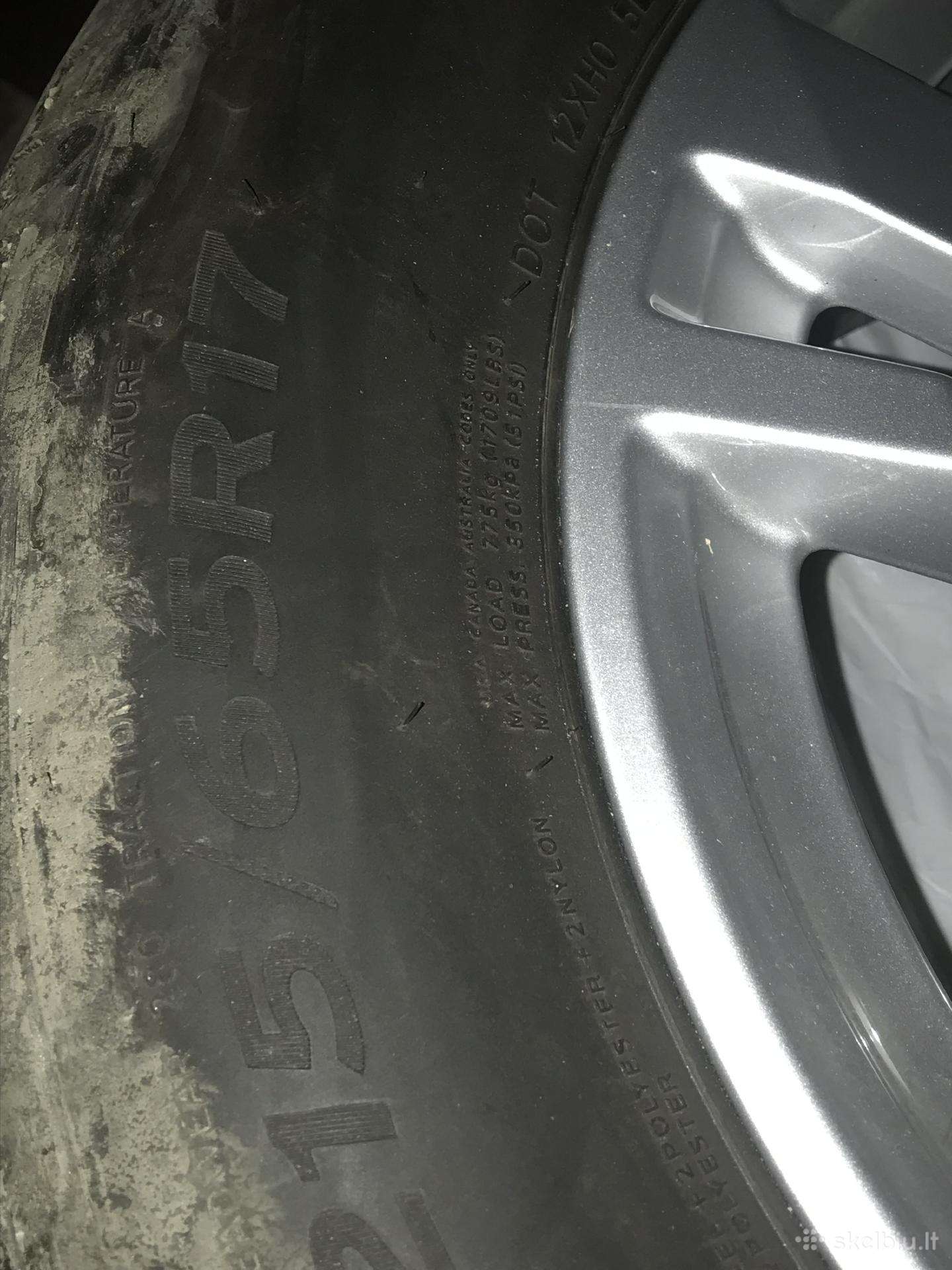Hankook, vasarinės 215/65 R17 | A23214025