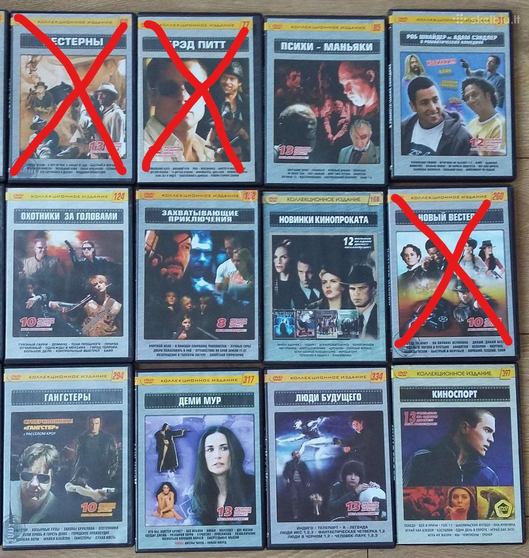 Dvd filmai kolekciniai 9vnt