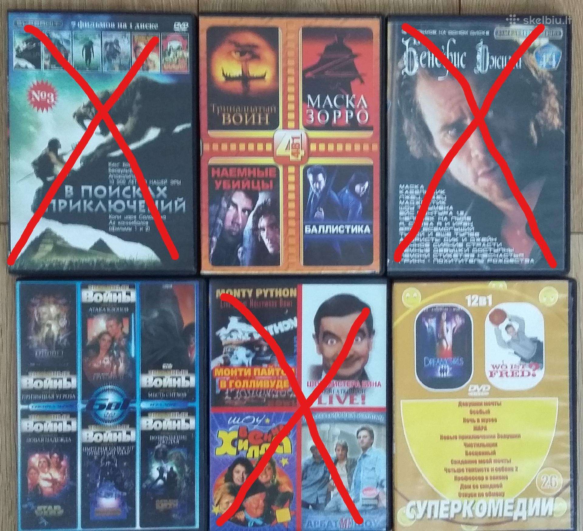 Dvd filmai kolekciniai 3vnt