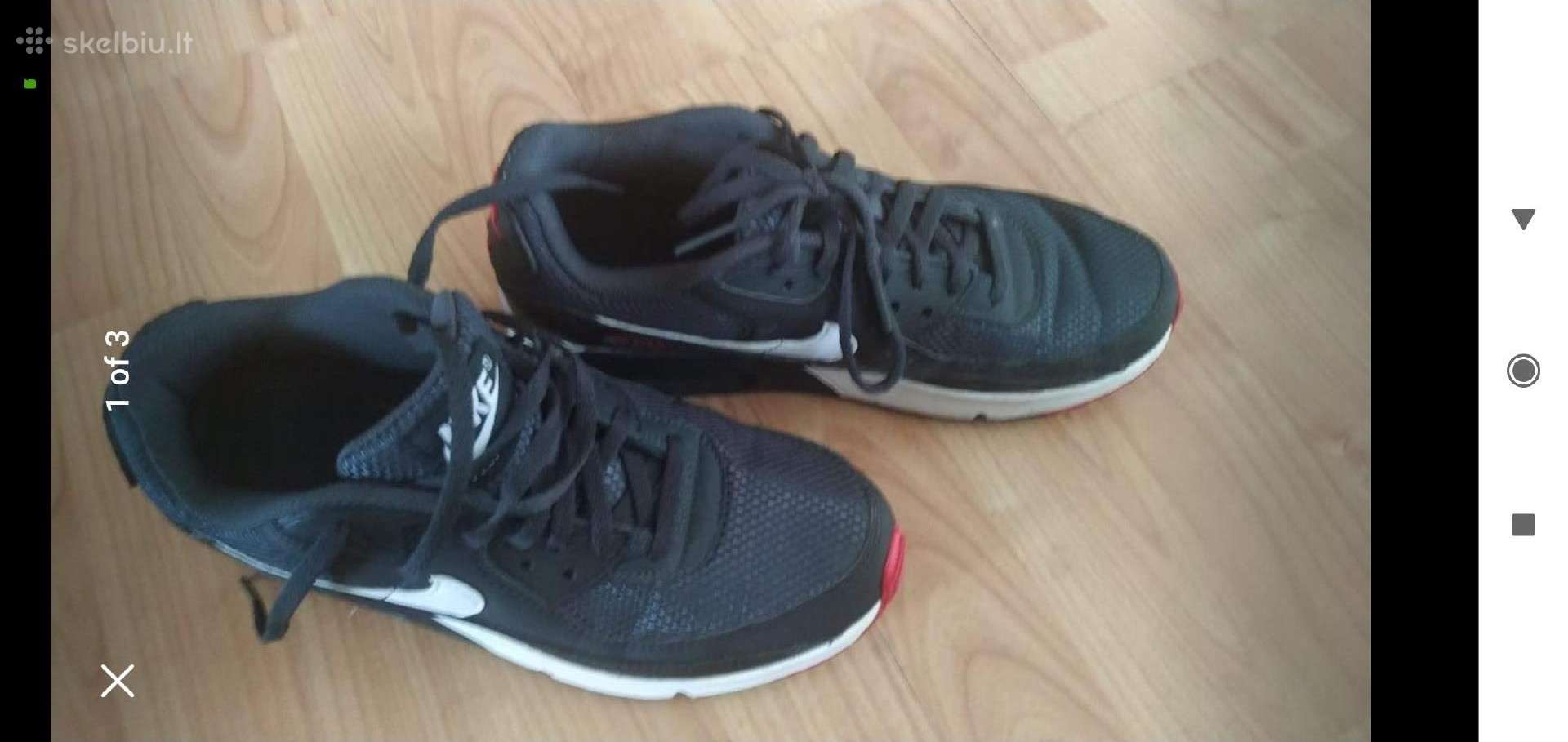 Nike (nešioti) kedai