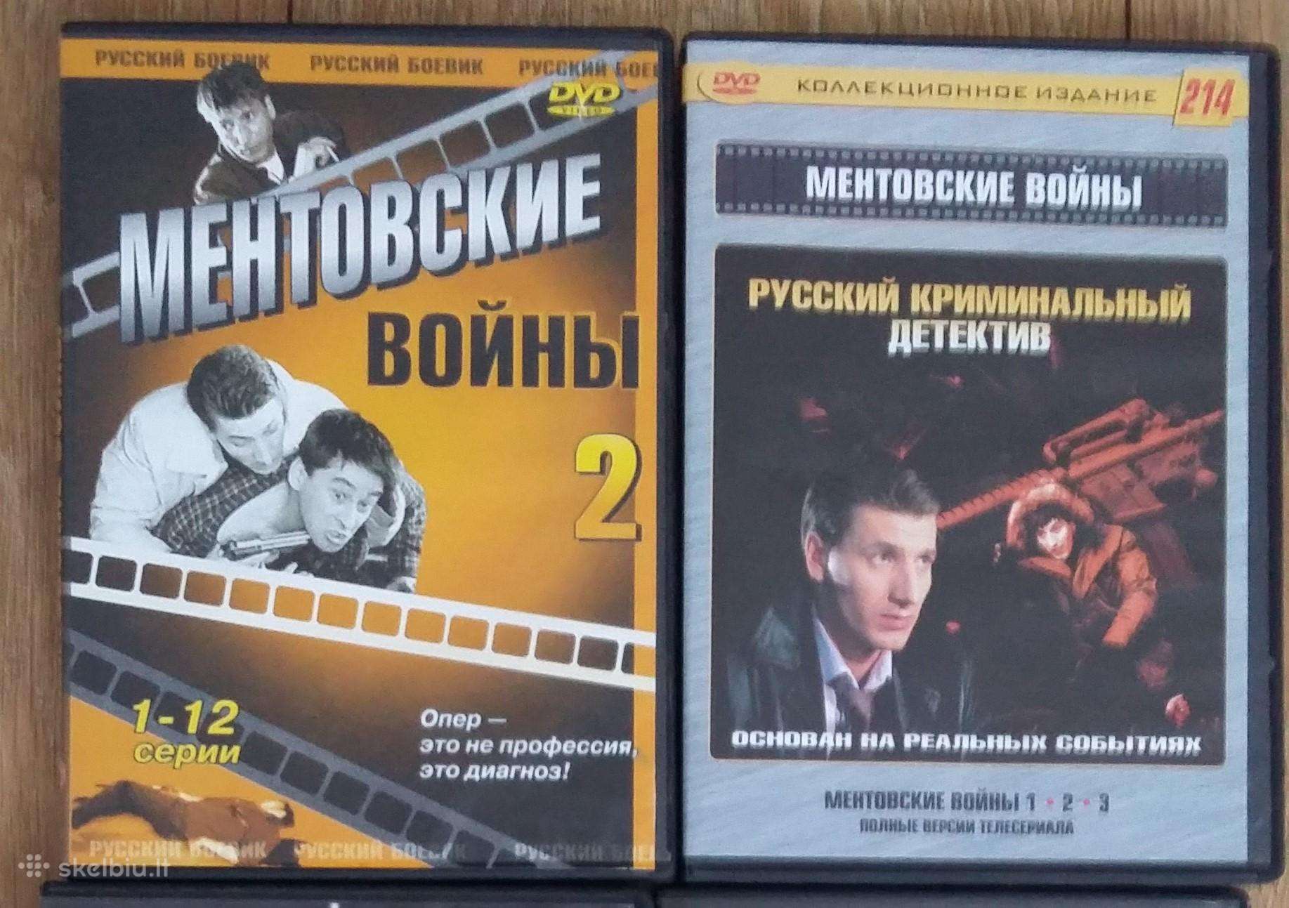Dvd rusų serialai 2vnt