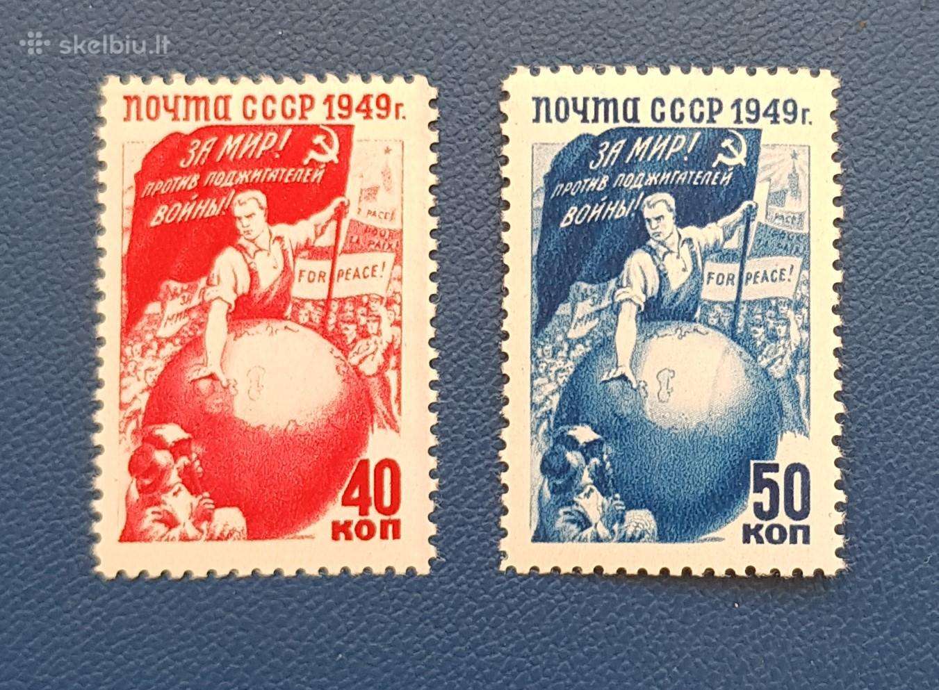 Ssr 1949 m. Uz taika, svarus