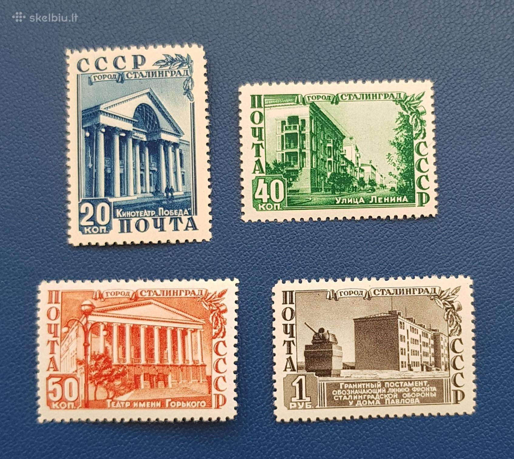 Ssr 1950 m. Stalingradas, svarus