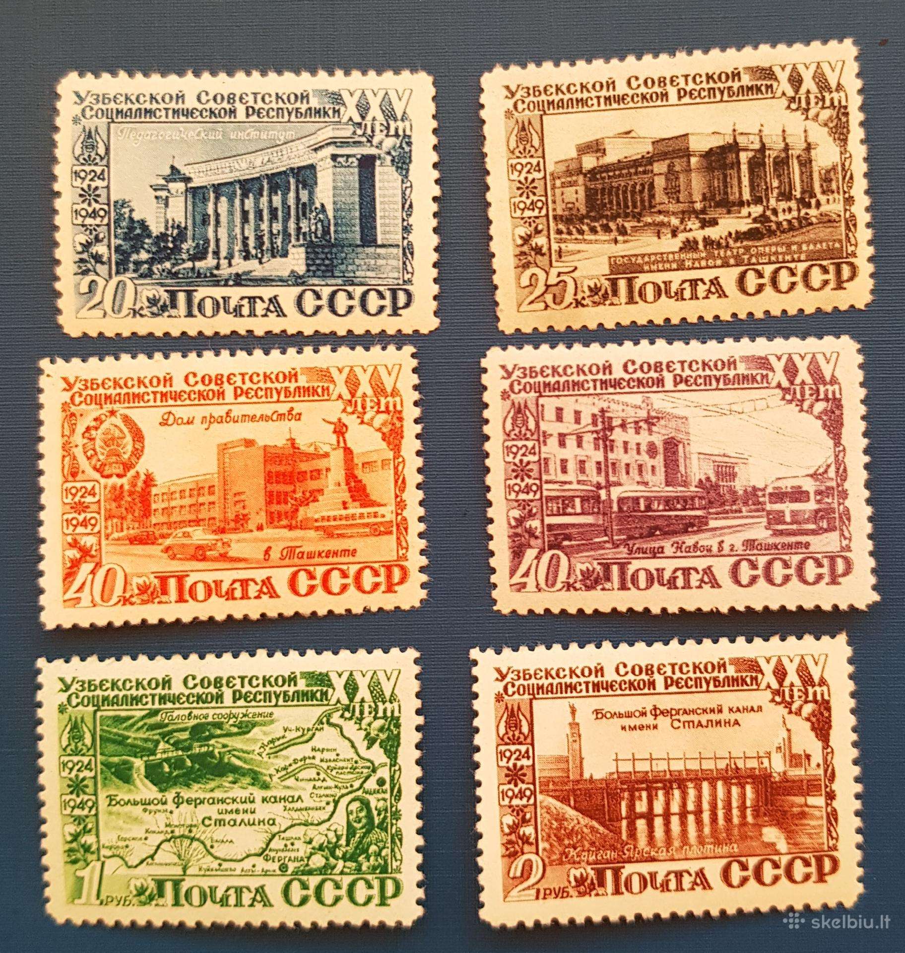 Ssr 1950 m. Uzbekija, svarus