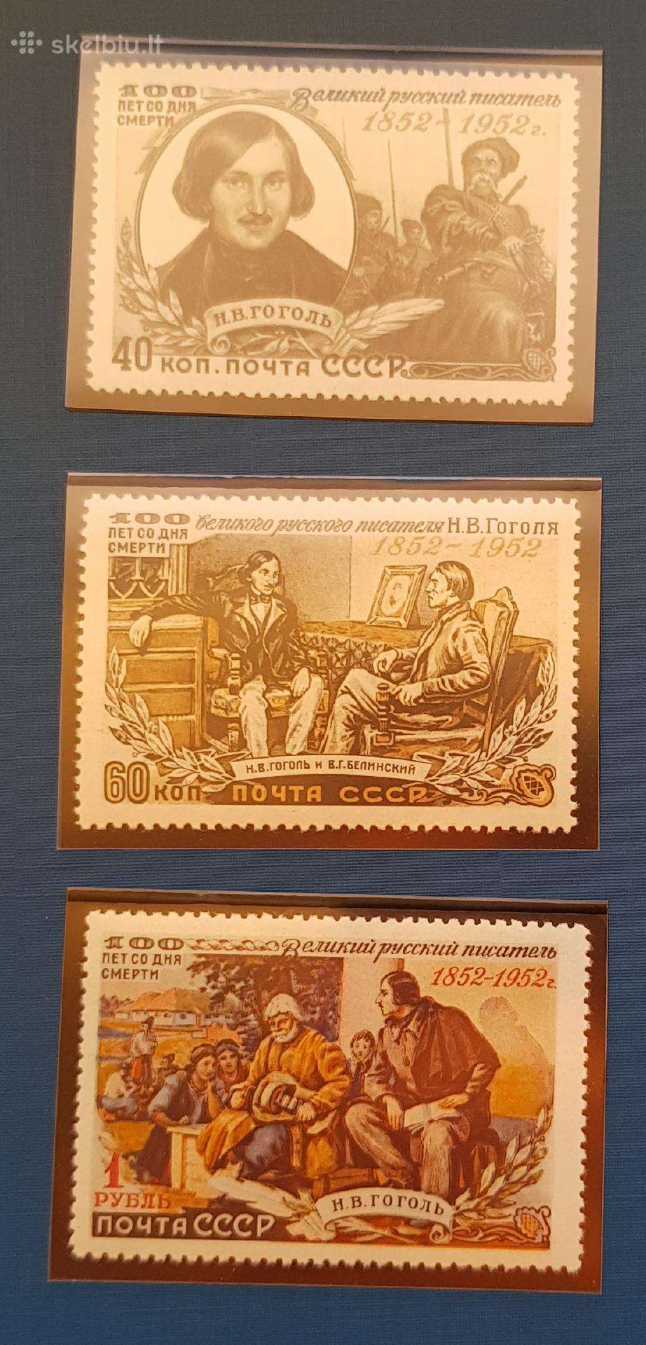 Ssr 1952 m. Gogolis, svarus